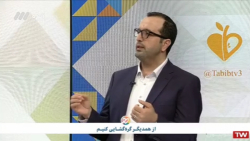 کسانی که شیمی درمانی می کنند برای ایمنی بدن خود چه کنند؟