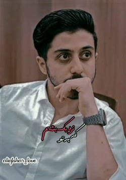 علی افشار | داوود | بازیگر | گاندو