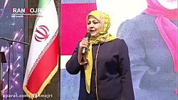 عنوان: مستند اجرای .مریم محمود...