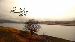 کلیپ آهنگ حجت اشرف زاده(رفیق)