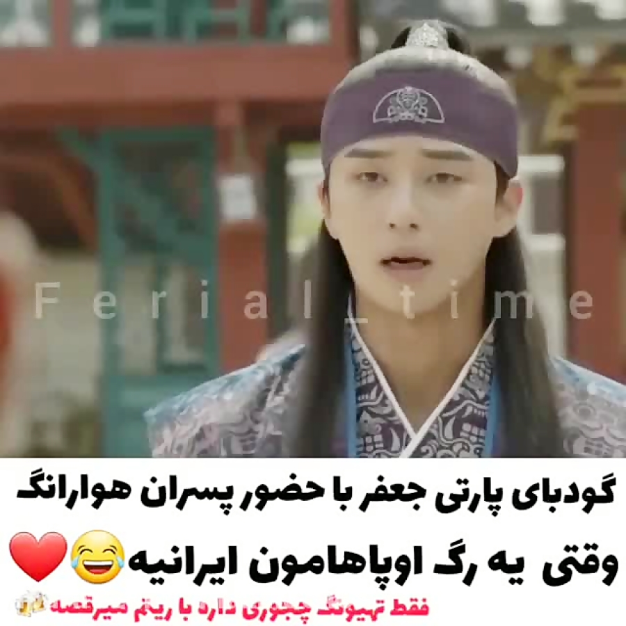 تیهونگ توی فیلم با اهنگ جعفر تیهونگ توی فیلم با اهنگ جعفر