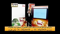 شکل و تحلیل صرفی عربی کنکور اس...