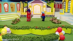 قسمت 331 ؛ برنامه « فرزندان ای...