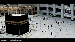 کلیپ به مناسبت عید سعید فطر کر...