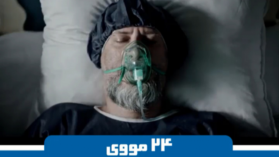 دانلود قسمت 7 هفتم سریال دراکولا - 24Movie.org زمان58ثانیه