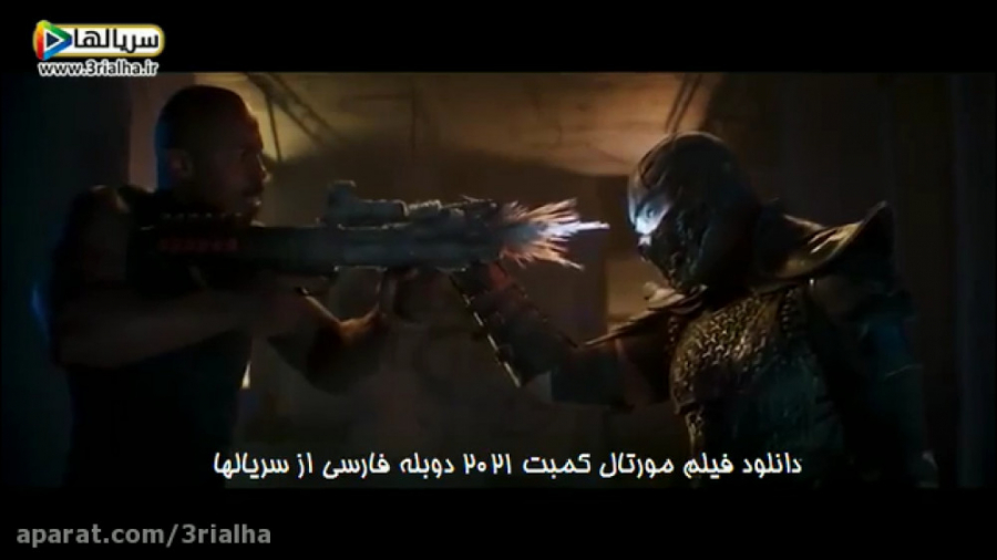 دانلود رایگان فیلم مورتال کمبت Mortal Kombat 2021 دوبله فارسی زمان170ثانیه