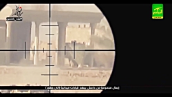 شکار 4 داعشی توسط اسلحه تک تیر...