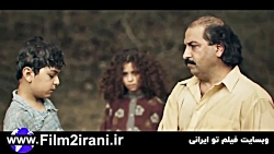 قسمت 4 سریال قورباغه | دانلود...