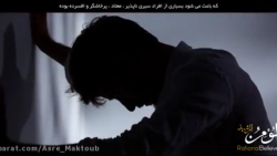 تاثیر تماشای فیلم سکسی(پورن) ب...