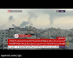 تصاویری از بمباران شهر غزه توس...