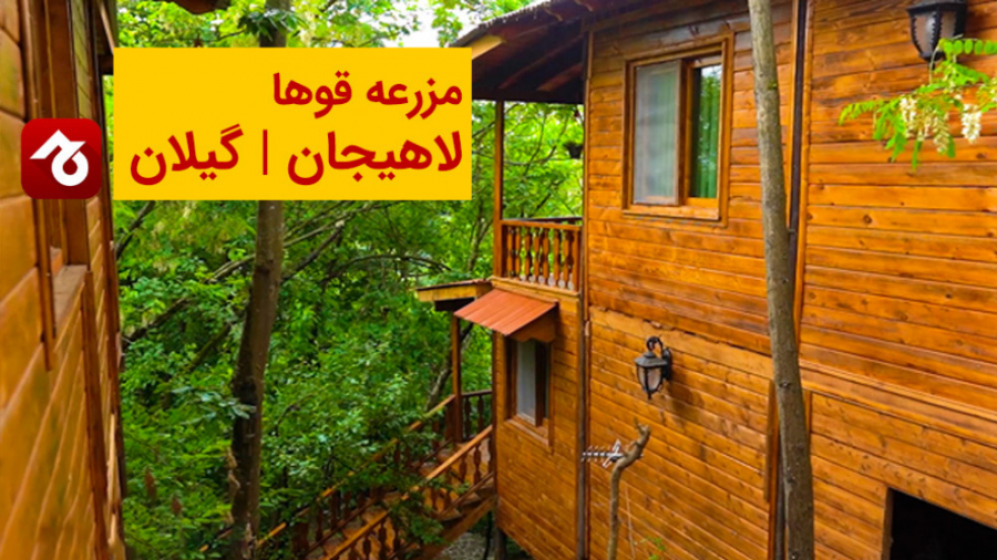 پوستر بزرگ