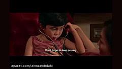 فیلم میناری دوبله فارسی زمان6676ثانیه