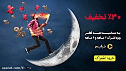 6ثانیه تخفیف عید فطر