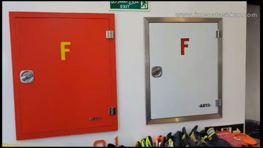 جعبه آتش نشانی | معرفی و بررسی زمان146ثانیه