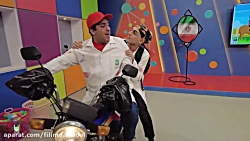 با فیلیمو مدرسه، کلی سف...