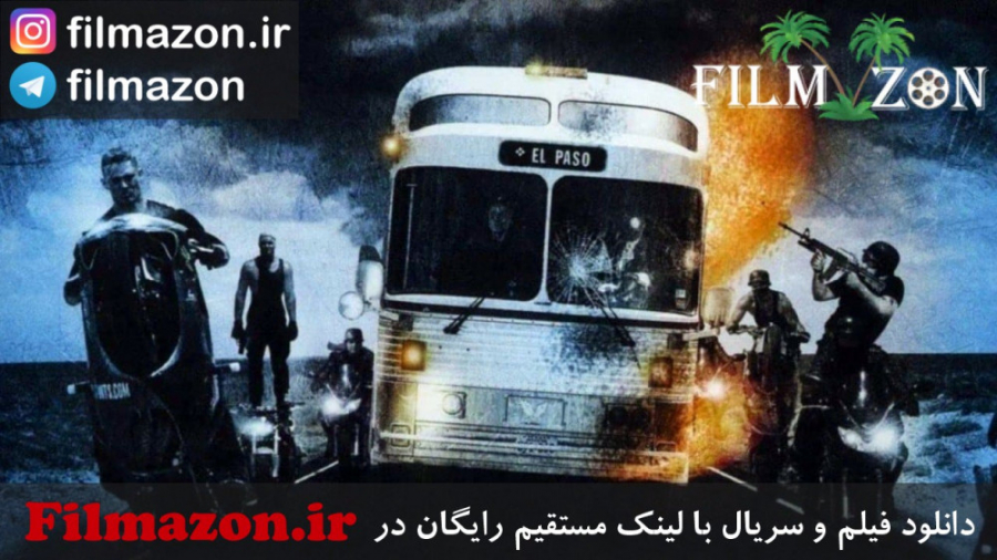 تریلر فیلم Exit Speed 2008 زمان137ثانیه