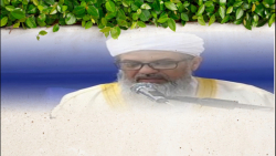 شیخ القرآن مولانا محمد عثمان( موضوع: تفسیر رحماء بینهم )