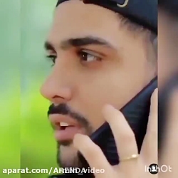 سلامتی چشماش