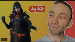 گیم | تاینی وان پلیز | عجب دست...