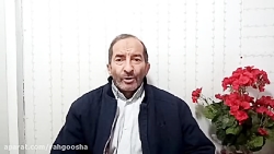 درپایان ماه رمضان چندمنفی را کم یا اصلاح کردید، تصمیم بگیرید دروغ نگویید