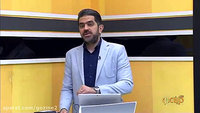 روش های ارتقا رتبه در زمان باقی مانده- قسمت دوم بیماری فیبری دیسپلازی