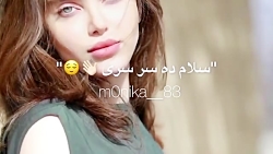 کلیپ بلوچی عاشقانه