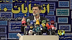 نام نویسی امیرحسین قاضی‌زاده هاشمی در انتخابات ریاست جمهوری