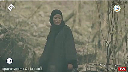سکانس ترسناک دیدن روح مرده کامرانی در سریال احضار زمان386ثانیه