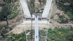 طولانی ترین و هیجان انگیزترین...