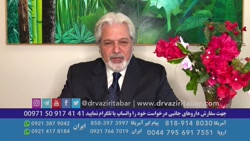 دکتر شهریار وزیری تبار - بیمار درمان شده گلوکوما چشم (آب سیاه)