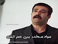 10 میلیون میاد تو حسابت