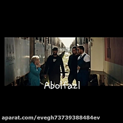 سکانس پنجم حضور فرزاد فرزین در...