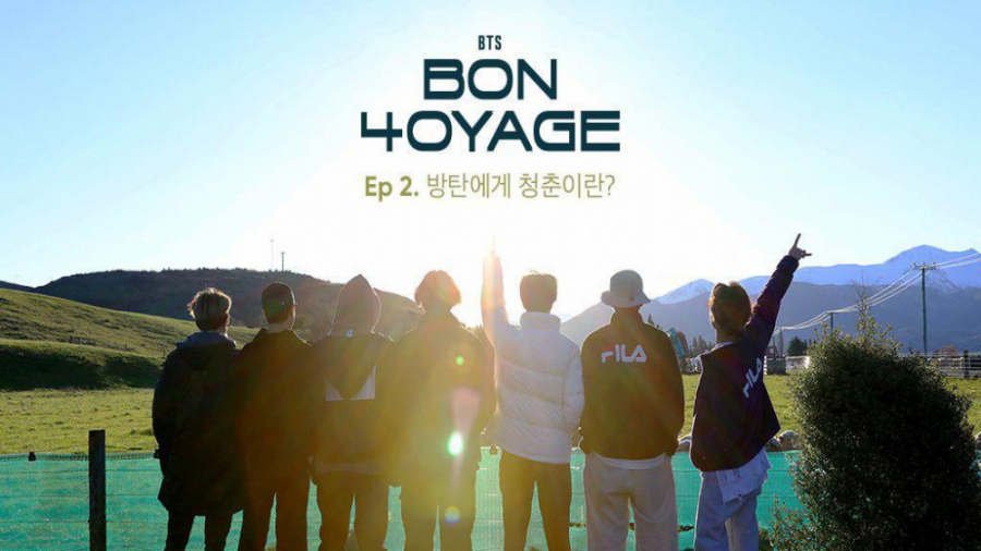 BTS بن وویاجی فصل چهارم قسمت دوم با زیرنویس چسبیده ی فارسی کیفیت HD کامل لیفت پیشانی