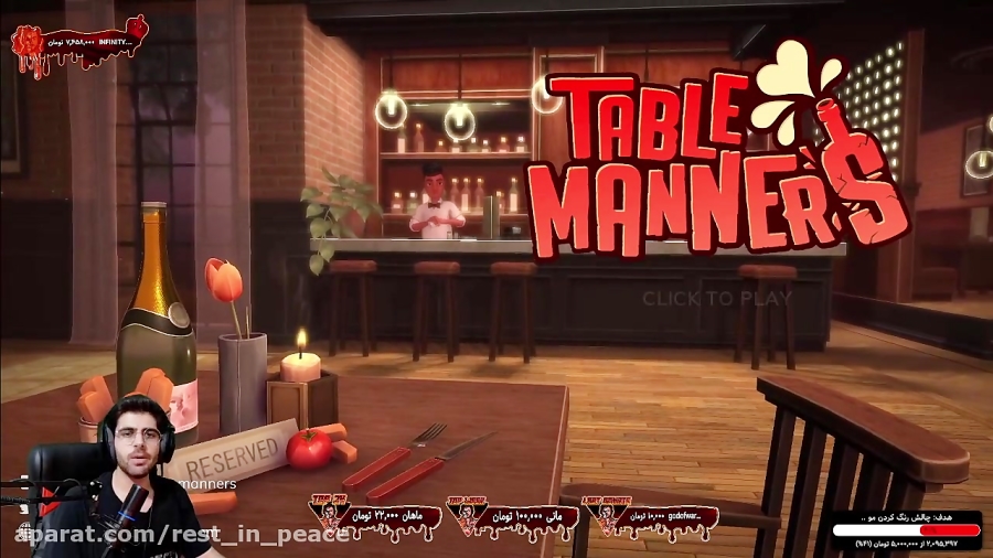 پارت 1 گیم پلی Table Manners آموزش اولین قرار با دختر دلخواه