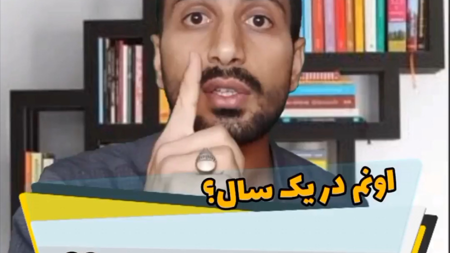 174 هزاااااااااار نفر؟؟؟