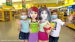 دیانا و روما / دیانا و روما /...