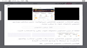 آموزش , ثبت , صرافی , (صرافی , ایکس , تی , ) , حتما , گوگل , اتنتیکیتور , فعال , متوجه , نشدید , ویدیو , مربوط , کانال , ببینید
کد , رفرال , وارد , انوایت , کد
V1MWKDII82
لینک , معتبر
https: , www , pub , V1MWKDII82
لینک , گروه , تلگرام