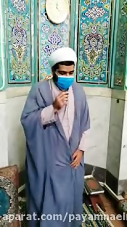 فضیلت ها و فواید روزه داری در ماه رمضان حجت الاسلام ربیعی