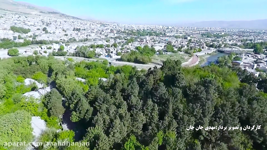 دورود پایتخت طبیعت ایران