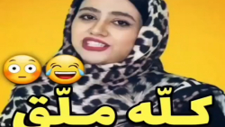 طنز خنده دار سرنا امینی  کله م...