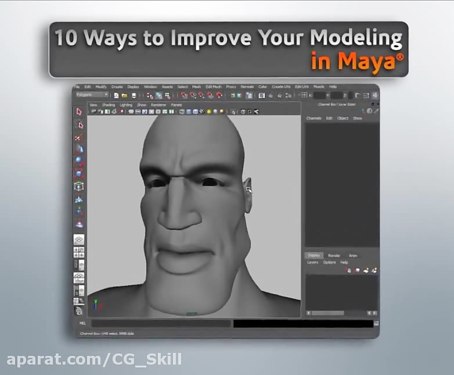 آموزش 10 روش برای بهبود مدل سازی در مایا