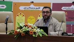 مکتب انقلاب اسلامی ، دکتر محمد حسین طاهری (بخش سوم)