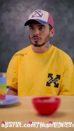 کلیپ طنز کامیار و گیلاس