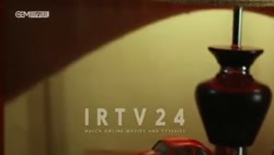 سریال روزی روزگاری در چکوروا ق...