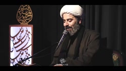 روضه حضرت زهرا سلام الله علیها_ استاد علیرضا خوشی خوانساری