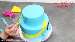 | آموزش تزیین کیک | سرگرمی بان...