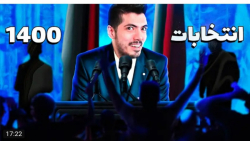 طنز | فرشاد سایلنت | خنده‌دار...