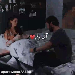 میکس ترکی میکس سریال گودال چوک...