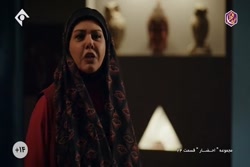 سریال احضارقسمت ۲۴ _لحظه روبه رو شدن باشیطان دلهره اور
