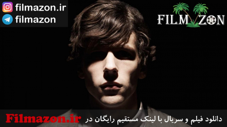 تریلر فیلم The Double 2013 زمان148ثانیه